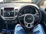 USED 2017 66 KIA VENGA 1.4 SR7 MPV 5dr Petrol Manual Euro 6 (s/s) (89 bhp) 
