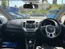 USED 2017 66 KIA VENGA 1.4 SR7 MPV 5dr Petrol Manual Euro 6 (s/s) (89 bhp) 