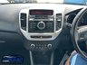 USED 2017 66 KIA VENGA 1.4 SR7 MPV 5dr Petrol Manual Euro 6 (s/s) (89 bhp) 
