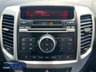USED 2017 66 KIA VENGA 1.4 SR7 MPV 5dr Petrol Manual Euro 6 (s/s) (89 bhp) 