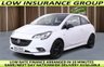 USED 2015 15 VAUXHALL CORSA 1.4i ecoTEC Limited Edition Hatchback 3dr Petrol Manual Euro 6 (90 ps) +++SAME DAY/NEXT DAY DELIVERY AVAILABLE+++