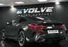 USED 2020 P BMW 8 SERIES 3.0 840i Coupe 2dr Petrol Steptronic Euro 6 (s/s) (340 ps) TECH & PREMIUM PACK, NAV!