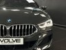 USED 2020 P BMW 8 SERIES 3.0 840i Coupe 2dr Petrol Steptronic Euro 6 (s/s) (340 ps) TECH & PREMIUM PACK, NAV!