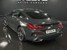 USED 2020 P BMW 8 SERIES 3.0 840i Coupe 2dr Petrol Steptronic Euro 6 (s/s) (340 ps) TECH & PREMIUM PACK, NAV!