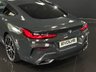USED 2020 P BMW 8 SERIES 3.0 840i Coupe 2dr Petrol Steptronic Euro 6 (s/s) (340 ps) TECH & PREMIUM PACK, NAV!