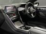 USED 2020 P BMW 8 SERIES 3.0 840i Coupe 2dr Petrol Steptronic Euro 6 (s/s) (340 ps) TECH & PREMIUM PACK, NAV!