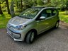 USED 2014 64 VOLKSWAGEN UP! 1.0 Move up! Hatchback 3dr Petrol Manual Euro 5 (60 ps)ONLY 18,600 MILES--YES 18,600 WITH 1 FAMILY OWNED FROM NEW//20 POUND ROAD TAX//FULL VW/SPECIALIST SERVICE HISTORY-X9 SERVICE STAMPS\\\PANORAMIC TILT-SLIDE SUNROOF//PARK SENSORS/////ONLY INSURANCE GROUP 1-STUNNING FIRST CAR////AIR-CON//ELECTRIC WINDOWS//REMOTE LOCKING// (60 ps)ONLY 18,600 MILES--YES 18,600 WITH 1 FAMILY OWNED FROM NEW//20 POUND ROAD TAX//FULL VW/SPECIALIST SERVICE HISTORY-X9 SERVICE STAMPS\PANORAMIC TILT-SLIDE SUNROOF//PARK SENSORS/////ONLY INSURANCE GROUP 1-STUNNING FIRST CAR////AIR-CON//ELECTRIC WINDOWS//REMOTE LOCKING//