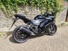 USED KAWASAKI Ninja 250R 