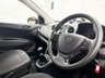 USED 2017 17 HYUNDAI I10 1.2 SE Hatchback 5dr Petrol Manual Euro 6 (87 ps) 2 KEYS