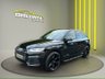 USED 2019 19 AUDI Q5 2.0 TDI 40 S line SUV 5dr Diesel S Tronic quattro Euro 6 (s/s) (190 ps) 