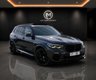 USED 2021 21 BMW X5 3.0 40d MHT M Sport SUV 5dr Diesel Hybrid Auto xDrive Euro 6 (s/s) (340 ps) 