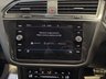 USED 2023 23 VOLKSWAGEN TIGUAN 1.5 TSI R-Line SUV 5dr Petrol DSG Euro 6 (s/s) (150 ps) 
