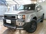 USED 2025 25 TOYOTA LAND CRUISER 2.8D 250 VX First Edition SUV 5dr Diesel Auto 4WD Euro 6 (s/s) VAT Q SUNROOF BODYSTYLING