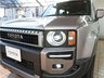 USED 2025 25 TOYOTA LAND CRUISER 2.8D 250 VX First Edition SUV 5dr Diesel Auto 4WD Euro 6 (s/s) VAT Q SUNROOF BODYSTYLING