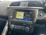 USED 2017 67 RENAULT KADJAR 1.2 TCe Dynamique S Nav SUV 5dr Petrol Manual Euro 6 (s/s) (130 ps) NAV - H/LEATHER - 2 OWNERS