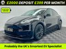 USED 2023 23 TESLA MODEL Y (Dual Motor) Long Range SUV 5dr Electric Auto 4WDE (384 bhp) Full Aero Kit | Ryzen | 92.8%