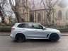 USED 2025 25 BMW X5 3.0 50e 25.7kWh M Sport SUV 5dr Petrol Plug-in Hybrid Steptronic xDrive Euro 6 (s/s) (489 ps) 