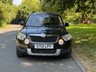 USED 2012 12 SKODA YETI 1.2 TSI S SUV 5dr Petrol Manual Euro 5 (105 ps) 16 INCH ALLOYS, GREAT VALUE