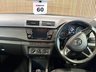 USED 2020 20 SKODA FABIA 1.0 Colour Edition Euro 6 (s/s) 5dr Serviced+MOTd+3 Month Warranty