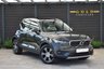 USED 2018 VOLVO XC40 2.0 T5 Inscription SUV 5dr Petrol Auto AWD Euro 6 (s/s) (247 ps) SUNROOF | 360 CAM | VOLVO HIST