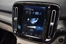 USED 2018 VOLVO XC40 2.0 T5 Inscription SUV 5dr Petrol Auto AWD Euro 6 (s/s) (247 ps) SUNROOF | 360 CAM | VOLVO HIST