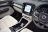 USED 2018 VOLVO XC40 2.0 T5 Inscription SUV 5dr Petrol Auto AWD Euro 6 (s/s) (247 ps) SUNROOF | 360 CAM | VOLVO HIST