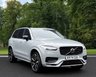 USED 2024 74 VOLVO XC90 2.0 B5 MHEV Plus SUV 5dr Petrol Hybrid Auto 4WD Euro 6 (s/s) (250 ps) 