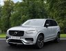USED 2024 74 VOLVO XC90 2.0 B5 MHEV Plus SUV 5dr Petrol Hybrid Auto 4WD Euro 6 (s/s) (250 ps) 