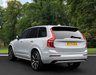 USED 2024 74 VOLVO XC90 2.0 B5 MHEV Plus SUV 5dr Petrol Hybrid Auto 4WD Euro 6 (s/s) (250 ps) 