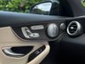 USED 2019 MERCEDES-BENZ C CLASS 3.0 C43 V6 AMG (Premium Plus) Coupe 2dr Petrol G-Tronic+ 4MATIC Euro 6 (s/s) (390 ps) PREMIUM PLUS / FULL MERCEDES SH
