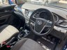 USED 2017 17 VAUXHALL MOKKA X 1.6 CDTi Active SUV 5dr Diesel Manual Euro 6 (s/s) (136 ps) 