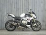 USED 2016 16 BMW S 1000 R  