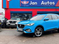 USED 2023 72 MG MG HS 1.5 T-GDI Excite DCT Euro 6 (s/s) 5dr 1owner+CarPlay+Camera+Leather