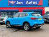 USED 2023 72 MG MG HS 1.5 T-GDI Excite DCT Euro 6 (s/s) 5dr 1owner+CarPlay+Camera+Leather