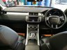 USED 2017 17 LAND ROVER RANGE ROVER EVOQUE 2.0 TD4 SE Tech SUV 5dr Diesel Auto 4WD Euro 6 (s/s) (180 ps) Absolutely Amazing Car, Fantastic Condition, No Deposit, No Fee, No Final Payment Finance