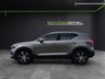 USED 2021 VOLVO XC40 1.5 T3 Inscription SUV 5dr Petrol Auto Euro 6 (s/s) (163 ps) Absolutely Amazing Car, Fantastic Condition, No Deposit, No Fee Finance, Part Exchange Welcomed