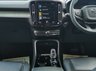 USED 2021 VOLVO XC40 1.5 T3 Inscription SUV 5dr Petrol Auto Euro 6 (s/s) (163 ps) Absolutely Amazing Car, Fantastic Condition, No Deposit, No Fee Finance, Part Exchange Welcomed