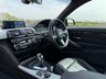 USED 2018 68 BMW 4 SERIES 3.0 440i M Sport Coupe 2dr Petrol Auto Euro 6 (s/s) (326 ps) 