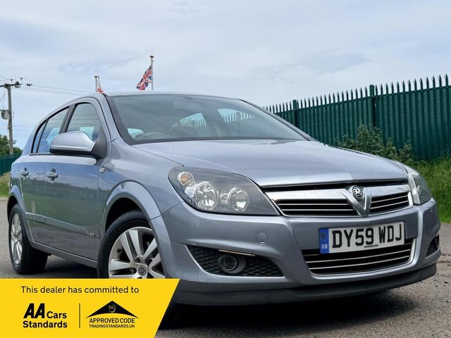 View our VAUXHALL ASTRA