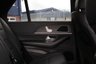 USED 2019 19 MERCEDES-BENZ GLE 2.9 GLE350d AMG Line SUV 5dr Diesel G-Tronic 4MATIC Euro 6 (s/s) (7 Seat) (272 ps) Heated Electric seats, Side Running Boards, Digital Cockpit