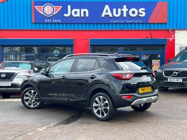 View our KIA STONIC