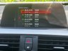 USED 2017 67 BMW 3 SERIES 2.0 320d M Sport Shadow Edition Touring 5dr Diesel Auto Euro 6 (s/s) (190 ps) HEATED SEATS-BLACK LEATHER-ELEC T/G
