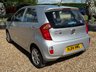 USED 2014 14 KIA PICANTO 1.0 VR7 Hatchback 5dr Petrol Manual Euro 5 (68 bhp) 