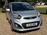USED 2014 14 KIA PICANTO 1.0 VR7 Hatchback 5dr Petrol Manual Euro 5 (68 bhp) 