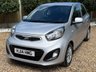 USED 2014 14 KIA PICANTO 1.0 VR7 Hatchback 5dr Petrol Manual Euro 5 (68 bhp) 