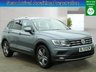 USED 2021 70 VOLKSWAGEN TIGUAN ALLSPACE 1.5 TSI EVO Match SUV 5dr Petrol DSG Euro 6 (s/s) (150 ps) 
