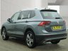 USED 2021 70 VOLKSWAGEN TIGUAN ALLSPACE 1.5 TSI EVO Match SUV 5dr Petrol DSG Euro 6 (s/s) (150 ps) 