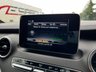 USED 2017 67 MERCEDES-BENZ V CLASS 2.2 V220d BlueTEC Sport MPV 5dr Diesel G-Tronic+ Euro 6 (s/s) 8 Seat XLWB (163 ps) 