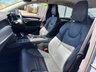 USED 2019 69 VOLVO S90 2.0 T4 Momentum Plus Saloon 4dr Petrol Auto  Auto, Great Spec, 1 Owner
