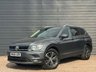 USED 2019 68 VOLKSWAGEN TIGUAN ALLSPACE 2.0 TDI SE Nav SUV 5dr Diesel DSG 4Motion 7 Seats, Power Tailgate, ACC
